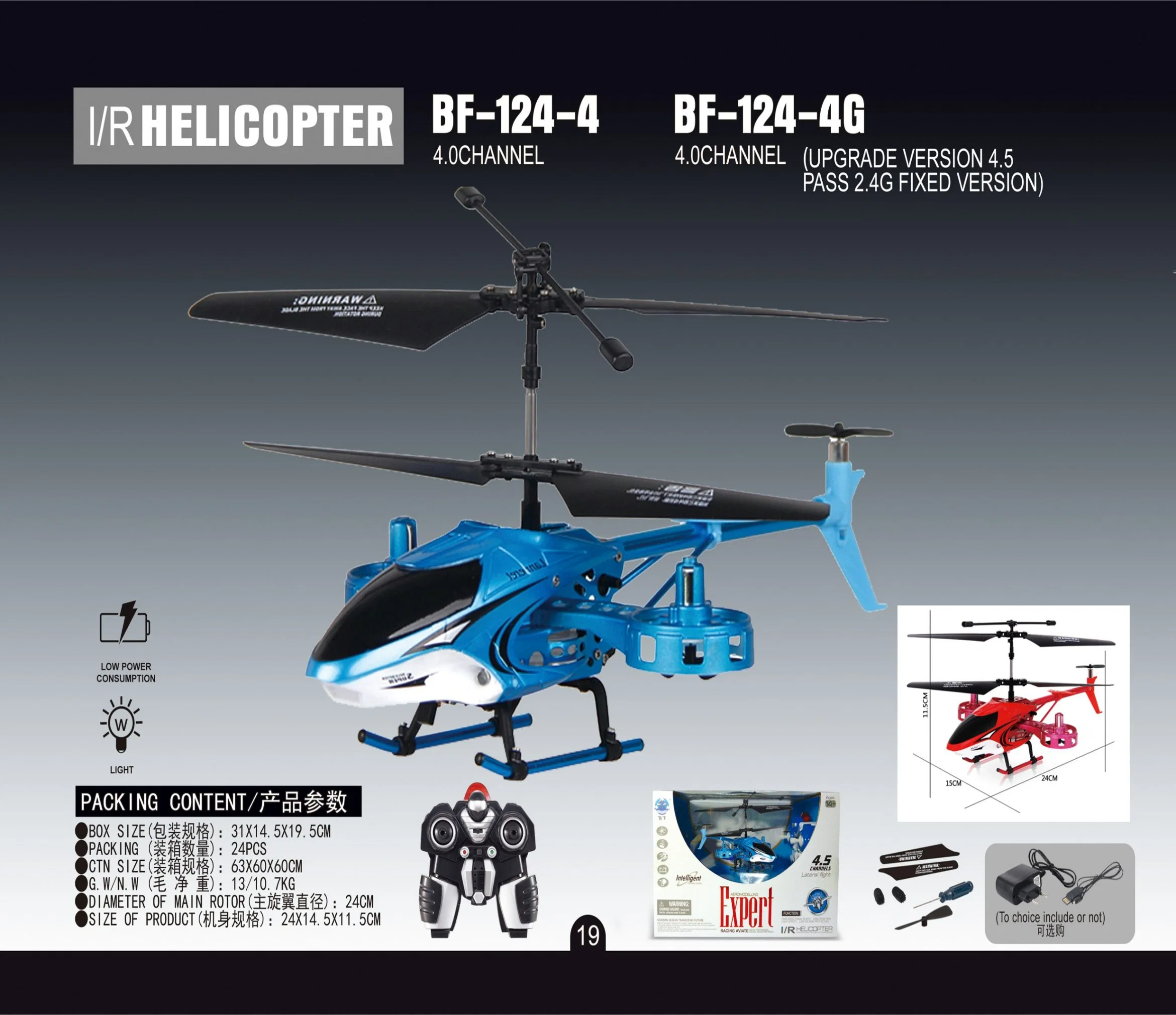 RC Helicóptero Modelo de Controle Remoto de Liga 3.5 Canais (Versão Fixa 2.4G) Lx779535