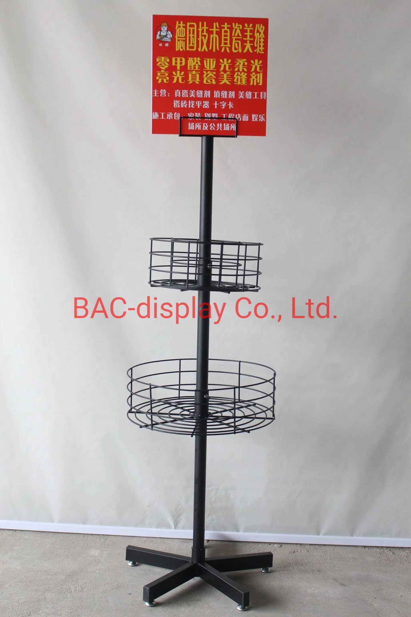 Metal Wire Mesh Tile Glue Display Stand / Rack