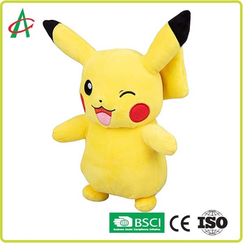 Fábrica china de peluches suaves amarillos personalizados para empresas de marca