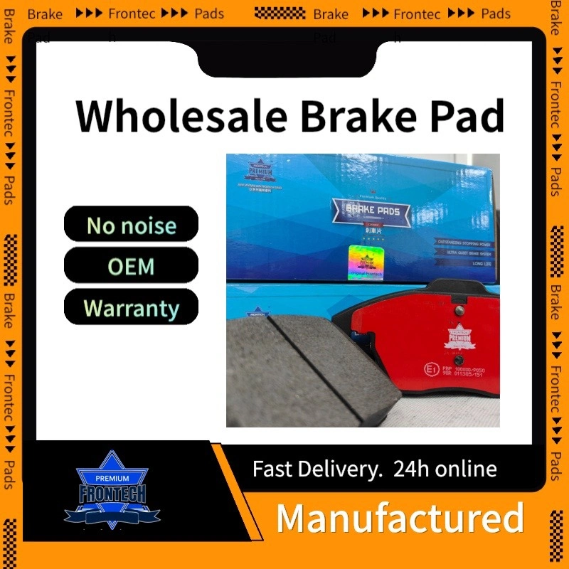 Frontech Manufacturing Price Disc Pastillas De Freno Brake Pad for Chevrolet/Astra/Saloon