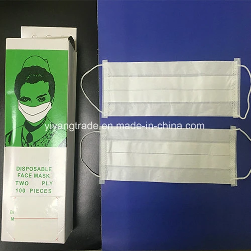 1 Ply/2 Ply/3 Ply Disposable Paper Face Mask for Food Process