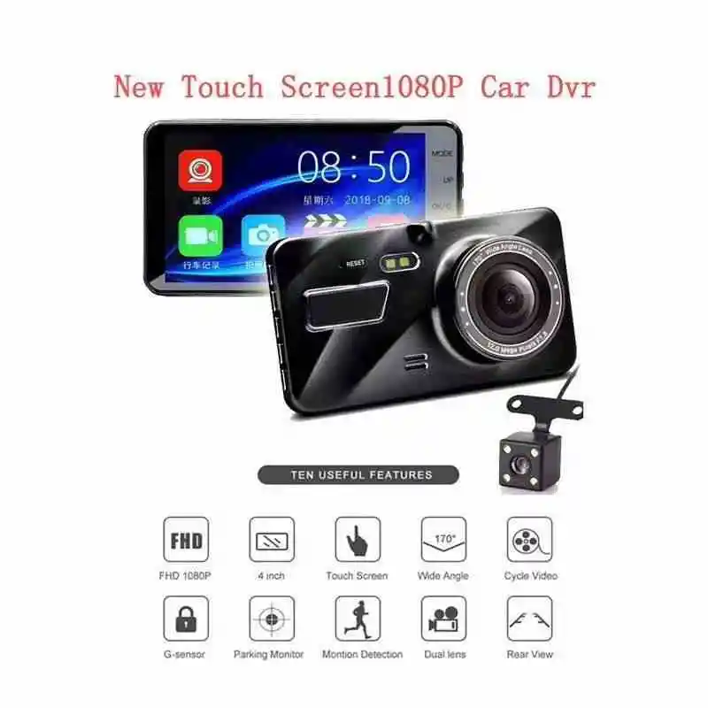 4 Inch 1080P Window Installed Dual Lens Touch Screen Dash Cam