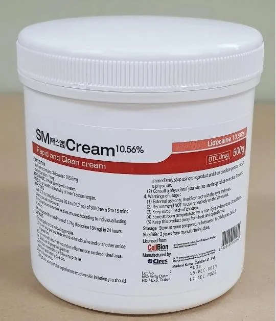 Factory Supply 500g/Box External Topical Smear Type J-Cain Medical Anesthesia Cream 25.8%Numbing Cream for Mesotherapy Treatment/ Injection Dermal Filler