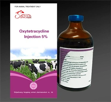 High quality/High cost performance  Veterinary Medicines Opfloxacin Soluble Owder