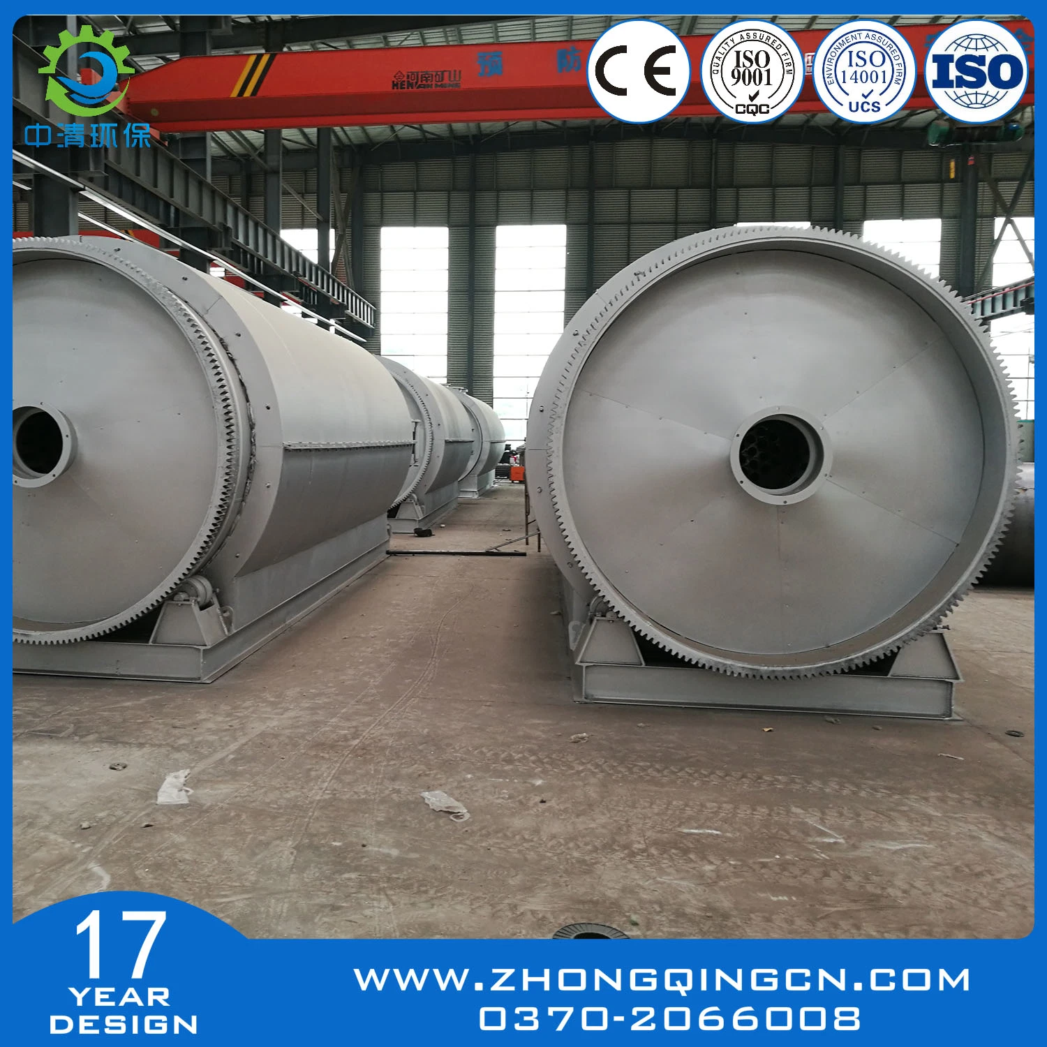 Used Tire/Used Plastics/Used Rrubber/Solid Watse Pyrolysis Plant/Recycling Machine to Diesel Oil with CE, SGS, ISO, BV