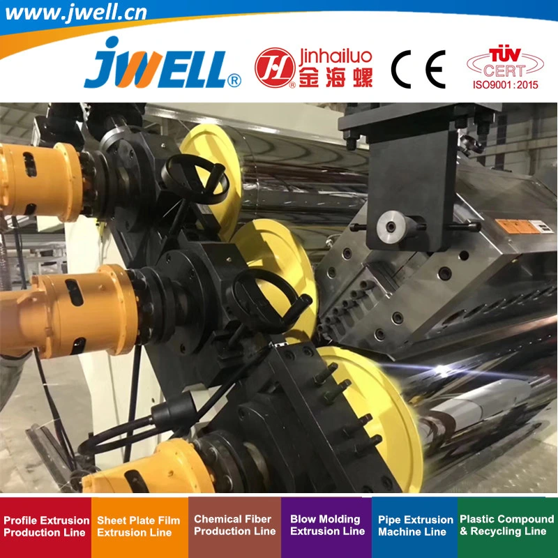 Jwell - PMMA|PC Plastic Optic Sheet Recycling Making Extrusion for Automotive Industry|Film Switch of Electronics LCD for Computer|Sun-Glass|Medicine Packing