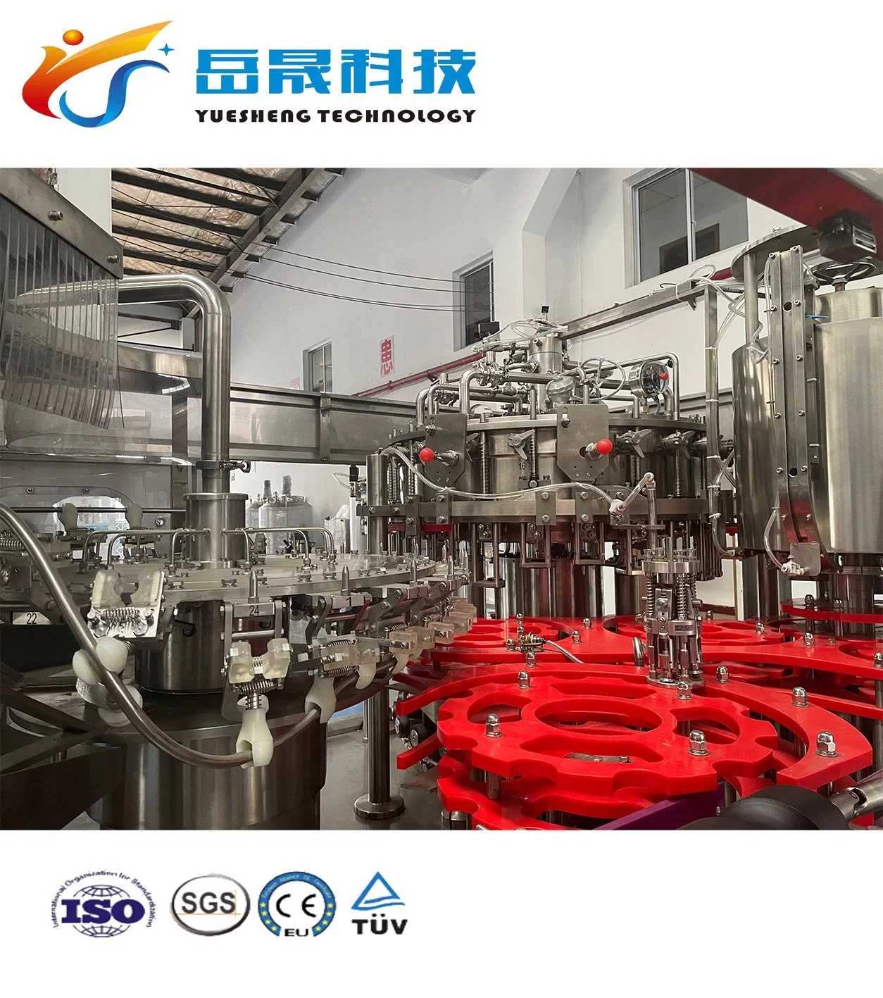Ushine Small Bottle Cola Filling Machine Carbonated Soft Drink Production Line Carbonated Water Making Machine Price