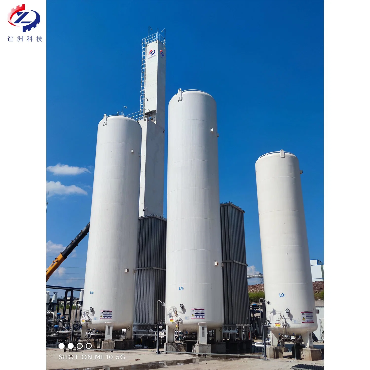 Cryogenic Air Separation Unit Asu 1000nm3/H Liquid Oxygen Nitrogen Generator Equipment