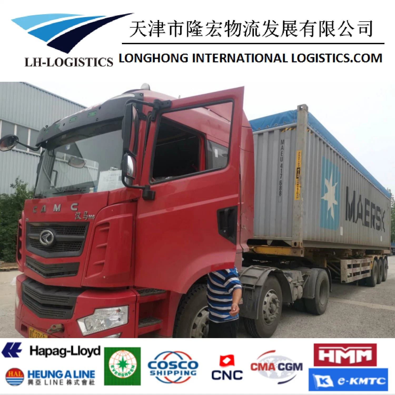 Amazon Fba DDP Shipping Service/ Logistics / Shipping Forwarder From China to Yangon, Myanmar