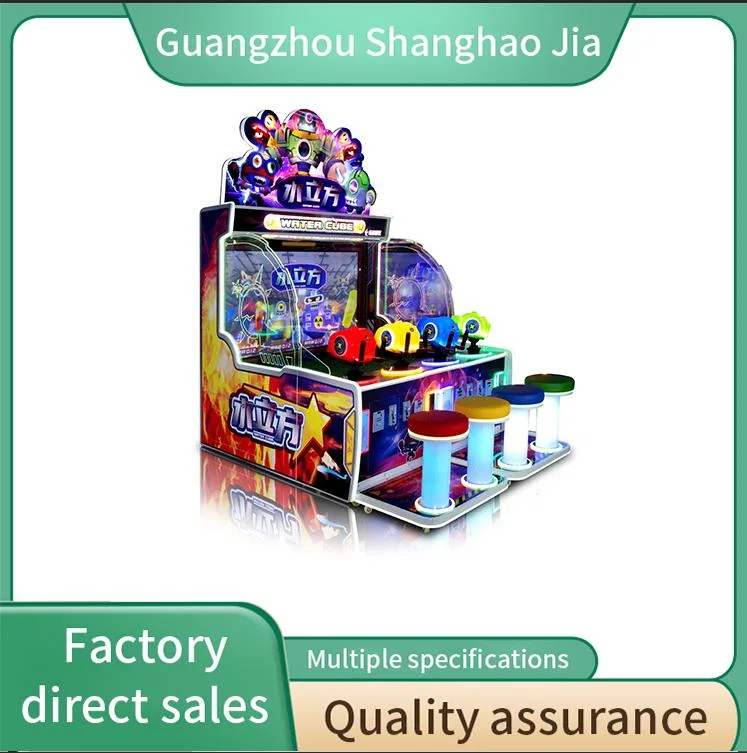 4-Person Water Cube Game Machine Children's Water Shooting Game Machine Video Game City Coin Game Machine