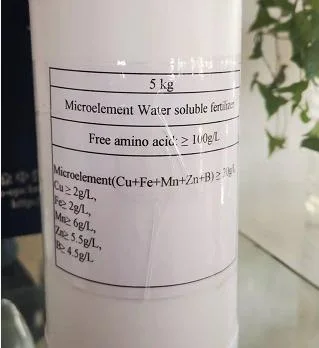 Oligoelemento Microelement fertilizante soluble en agua, fertilizante líquido orgánico fertilizante líquido