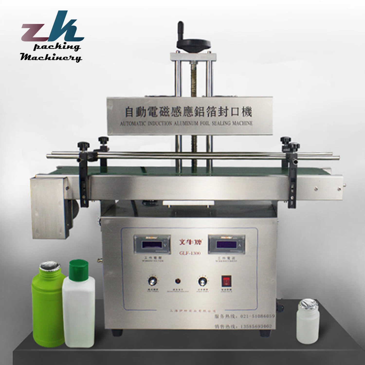 Machine de scellage de bouteilles machine de scellage automatique à induction électromagnétique en aluminium Machine à scelleuse à coupelle d'étanchéité