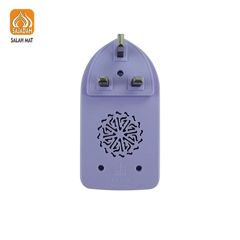 2023 Muslim Electronic Learning Player LED Night Light Quran Speaker Zk3s