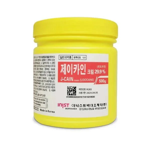 Wholesale/Supplier J-Cain Numbing Cream Ointment Topical Anesthetic Tattoo Microblading Korea Jcain 10.56% 15.6% 19.8% 25.8% 29.9% Lidocaine J Cain Numb Cream