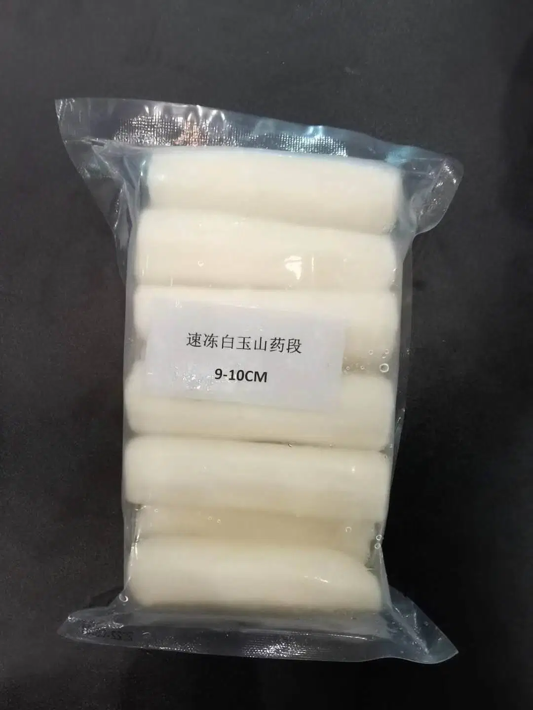 Frozen White Yam, Skin off, IQF