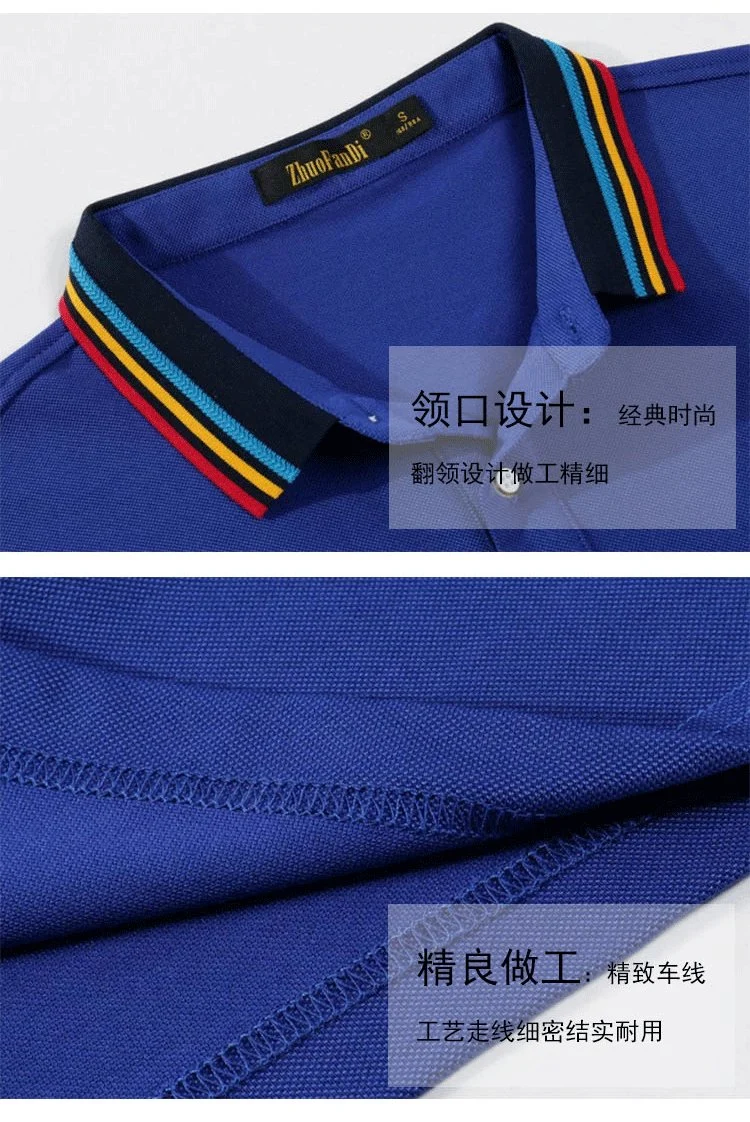 Wholesale/Supplier Custom Logo Men Polo Golf Shirts for Work Polo T Shirts Shorts Business Summer Short Sleeve Shirt Unisex