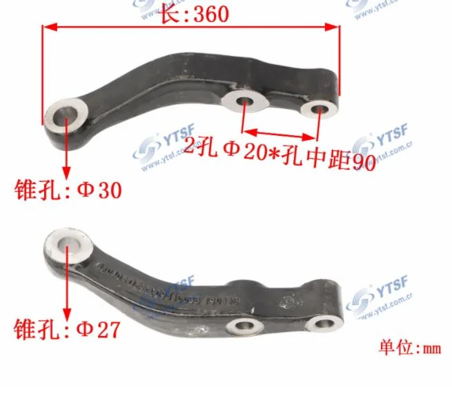 Steering Knuckle Arm Shacman M3000 HD90009410192 Dongfeng/Shacman/Hongyan/Hino/Jmc/Foton/Forland/Isuzu/DFAC/FAW/HOWO/Sinotruk/Sitrak/JAC/Gallop