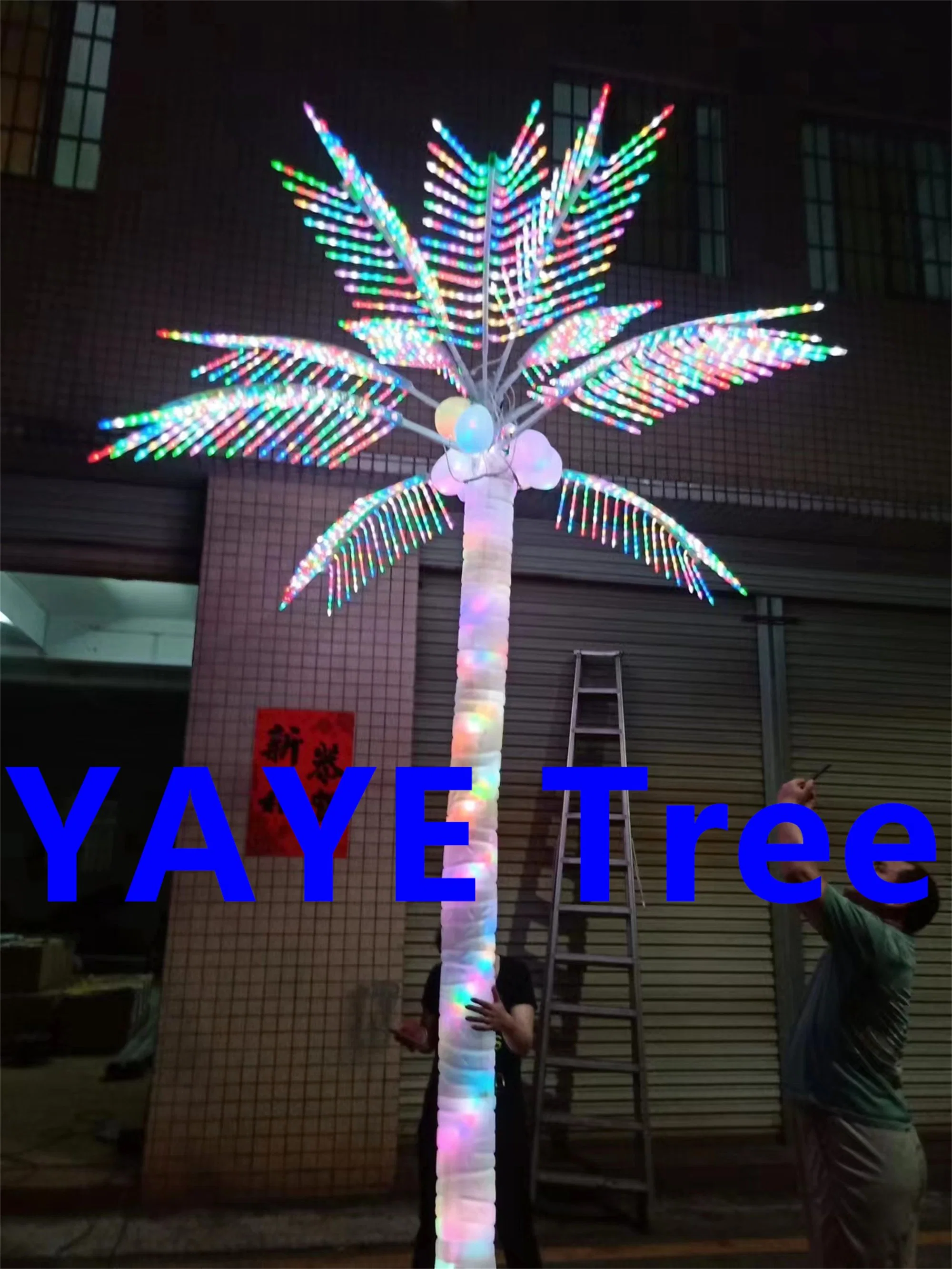 Yaye 2024 الصين المورِّد CE/RoHS المقاوم للمياه الخارجية IP65 RGB متعدد ألوان LED بالم جوز الهند شجرة خفيفة مع ضمان لمدة سنتين/ قطر 3 م/ارتفاع 4.5 م/تيار متردد 220/110 فولت