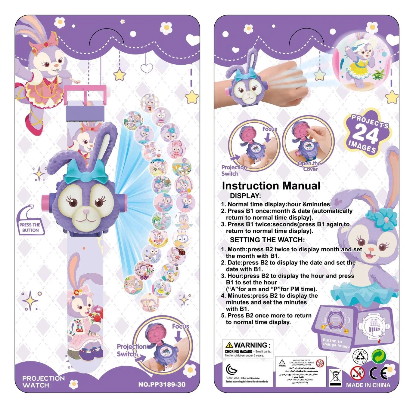 Neue Kuromi Cartoon Kinder Flip Projektion Spielzeug Digital Watch Factory Direktverkauf Kinder Uhr Spielzeug Elektronisches Spielzeug Pädagogisches Spielzeug Geschenk Spielzeug