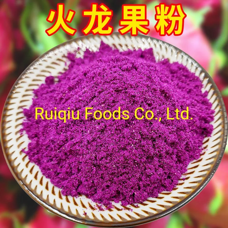 Fd Freeze Dried Dragon Fruit Pitaya Powder Supplier