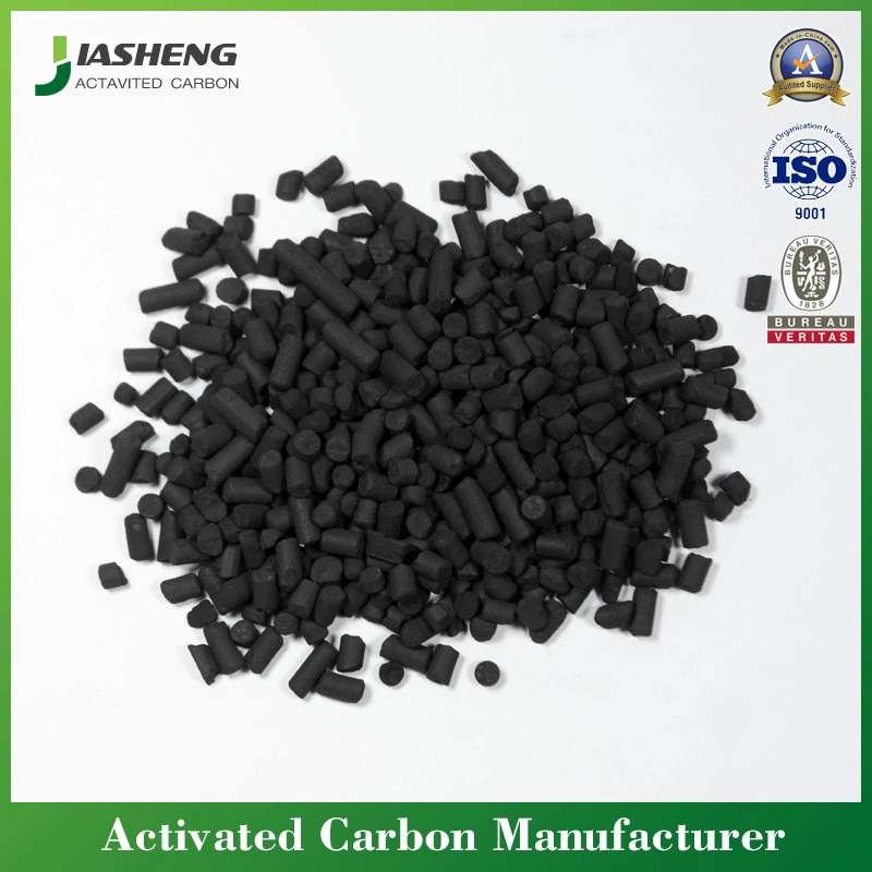 4mm KOH Impregnated Activated Carbon for Air Purification