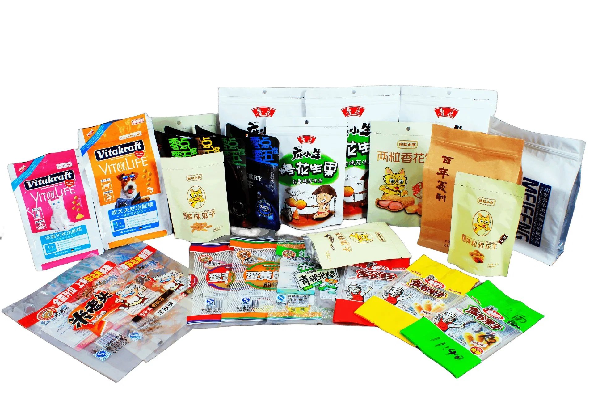 BRC Custom Cookies Süßigkeiten Snack Reißverschluss Doypack Stand Up Pouch Beutel Kunststoff Lebensmittel Verpackung