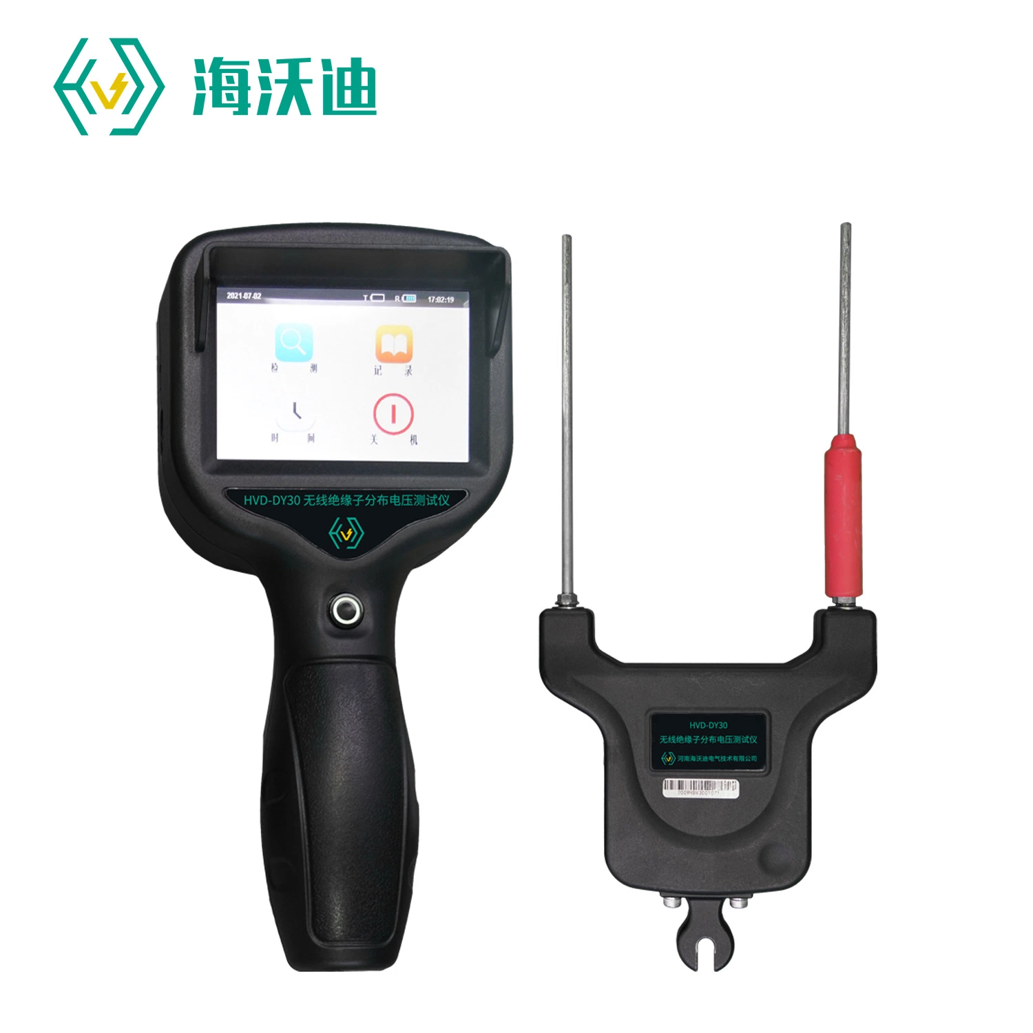 High-Voltage Insulator Voltage Value with Electric Measuring Instrument Insulator Measuring Instrument