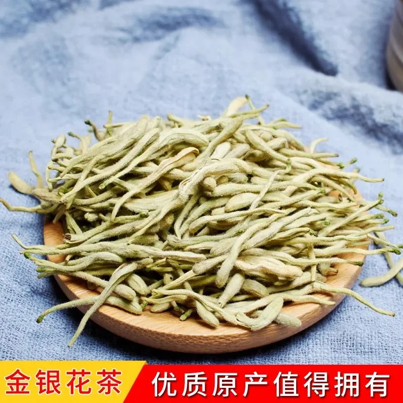 Top Quality Chinese Herbal Medicine Herbal Tea Honeysuckle