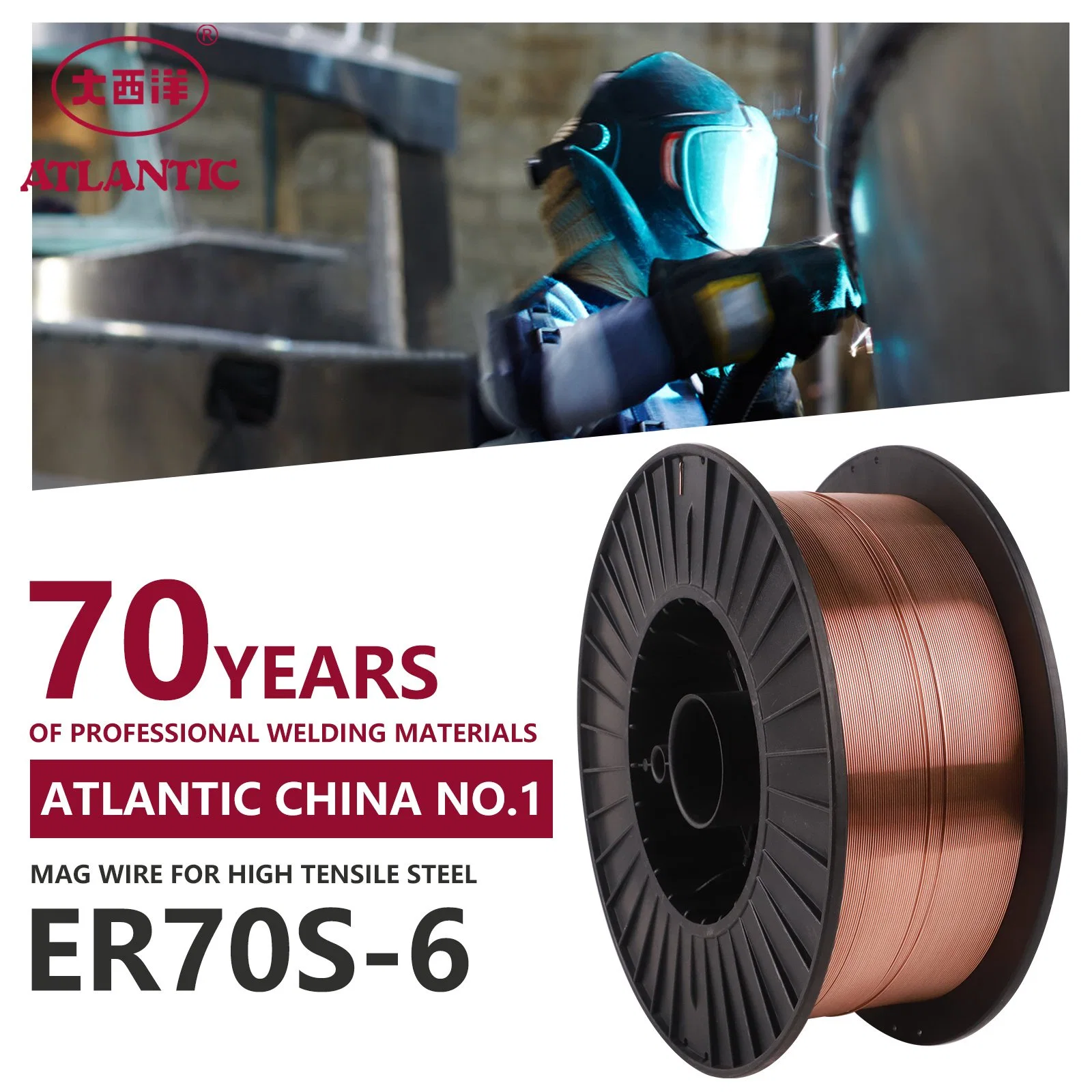 Atlantic Nk CCS Certificate Approved Aws Suit Ships Structure Steel Weld Rod Gas Shielded Welds 0.8 0.9mm TIG Welding Wires Er70s-6