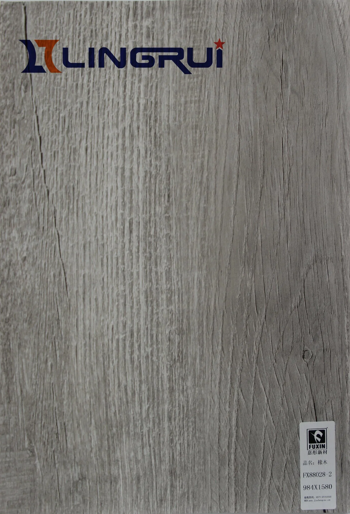 PVC Click Flooring Plank (marble look PVC floor) , Vinyl Flooring Tile, Plastic Vinyl Flooring for Decoration