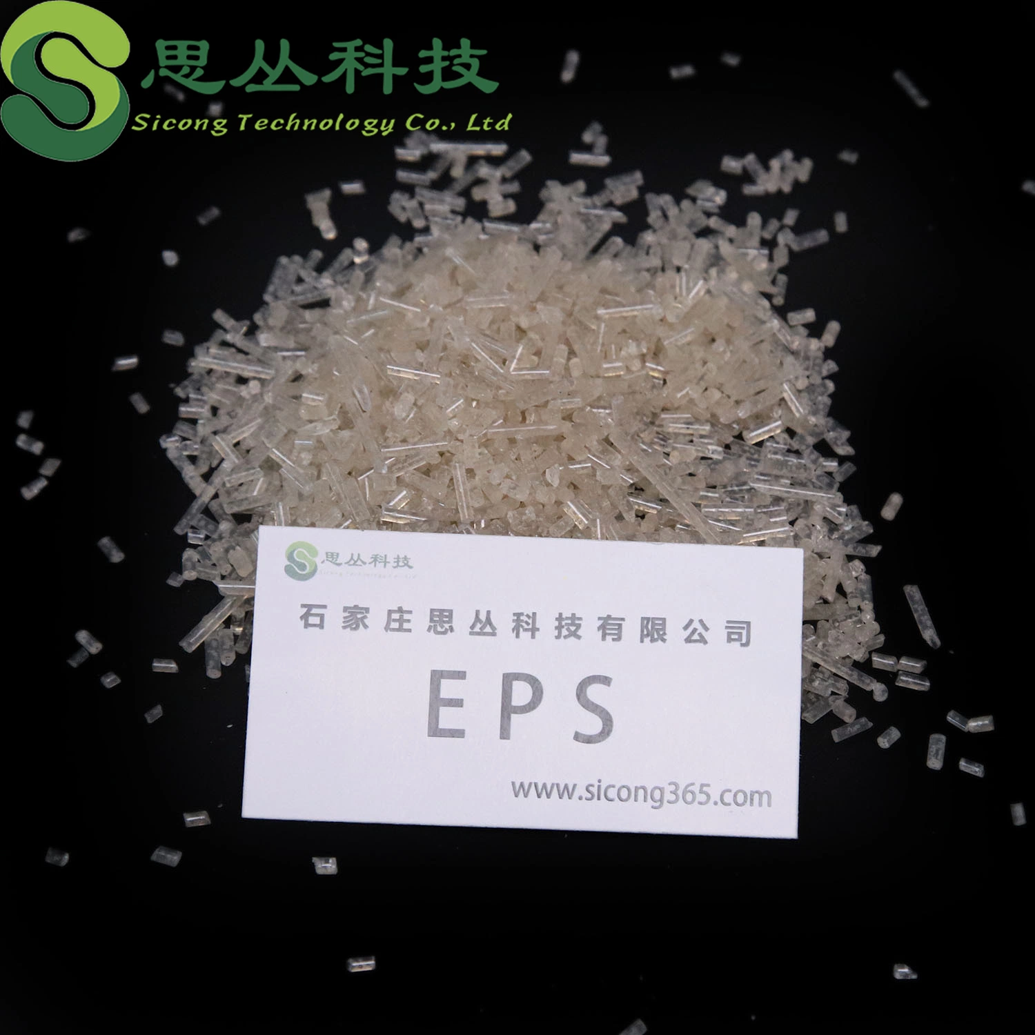 Polystyrene EPS H-4s Disappearing Mold Special Material Light Grade EPS Polystyrene EPS