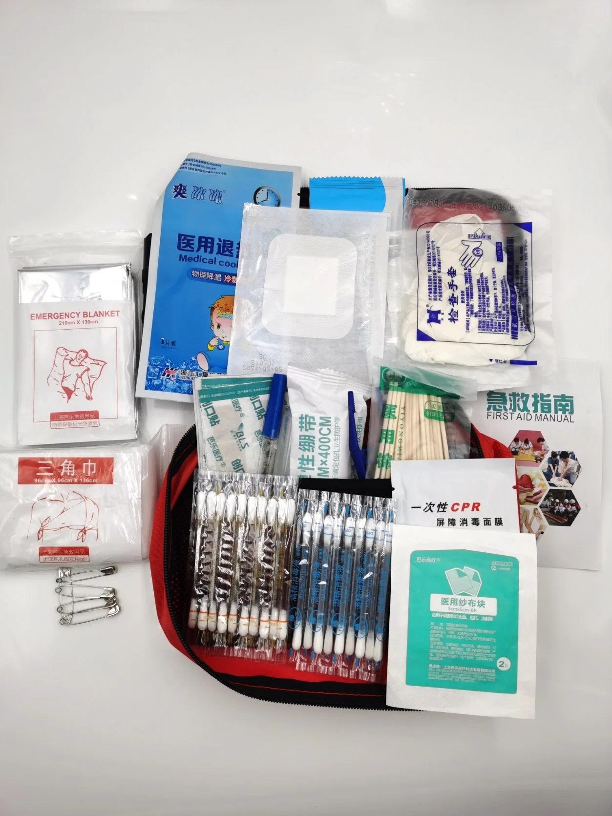 Medical First aid kit for outdoor and indoor