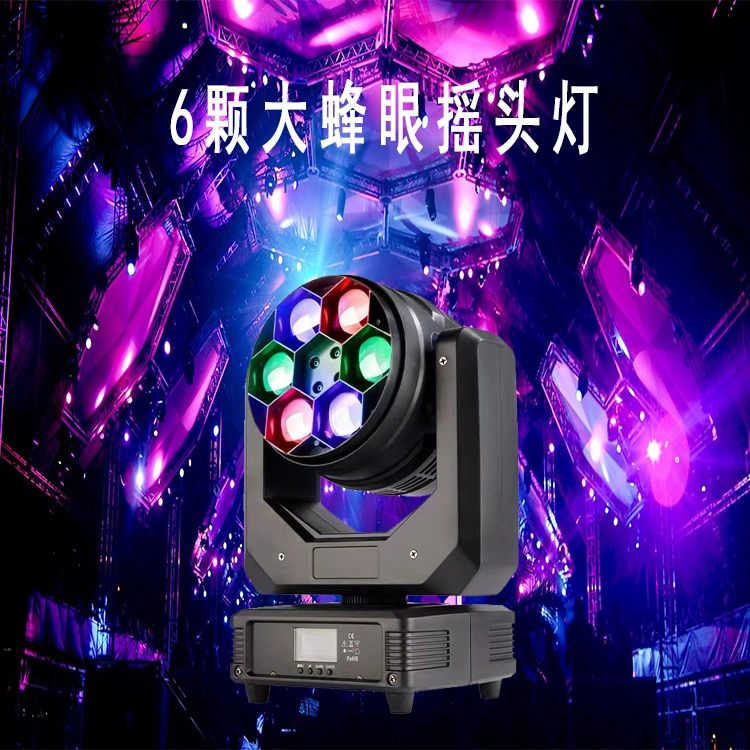 Stage Light 6PCS 40W Zoom Moving Head LED Effects