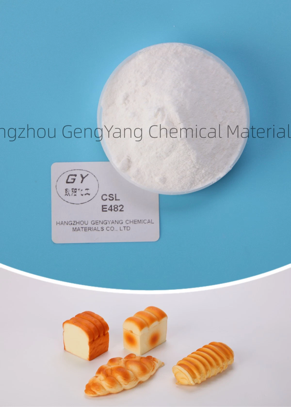 Emulsifiers Use in Food Plastic Medical Calcium Stearoyl Lactylate CSL