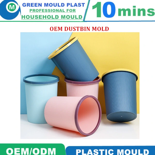 Plastic Dustbin Mould, Injection Plastic Household Mould Factory in Taizhou