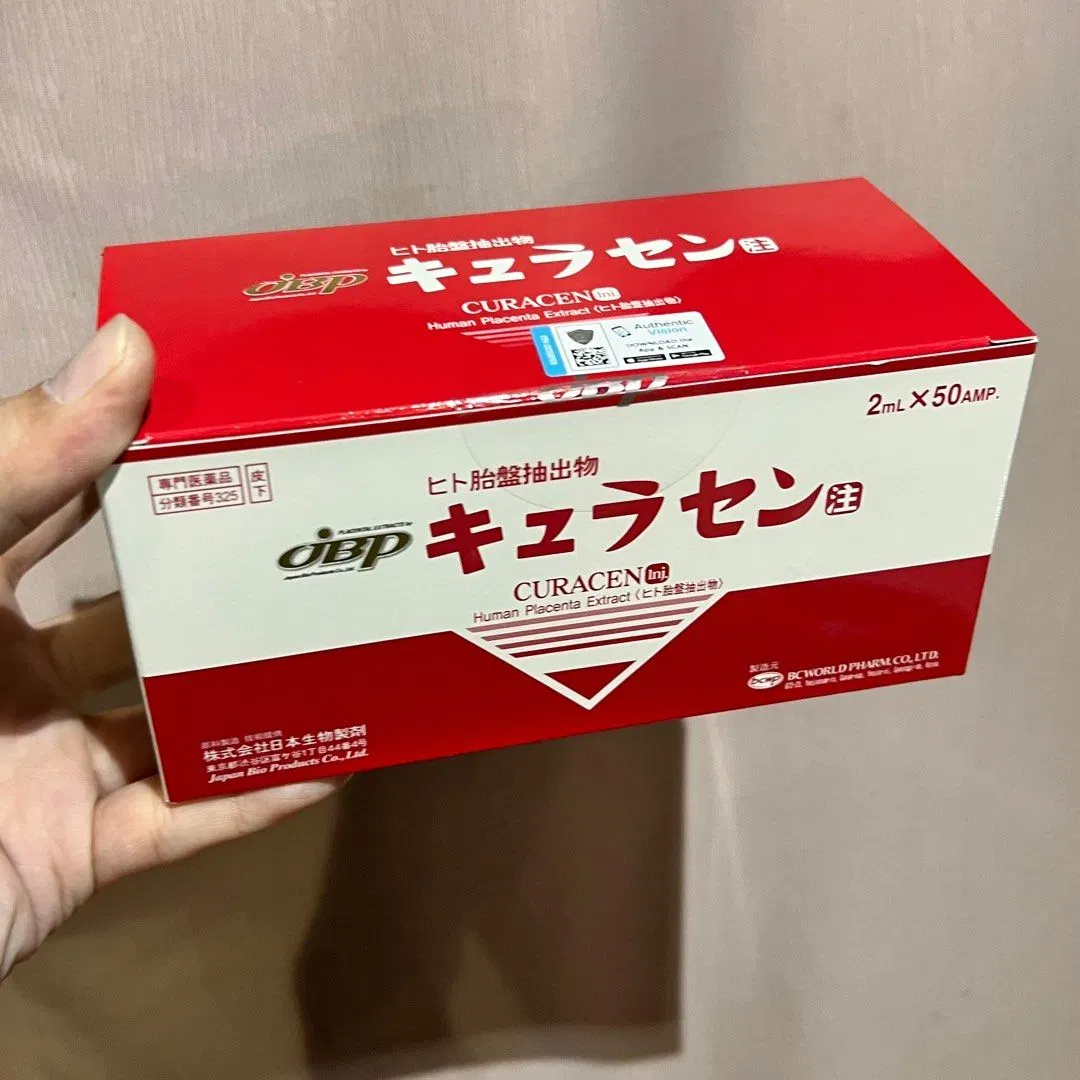 Authentic Japan Jbp Curacen Anti-Aging Human Placenta 50ampoules Laennec Injection Original Melsmon