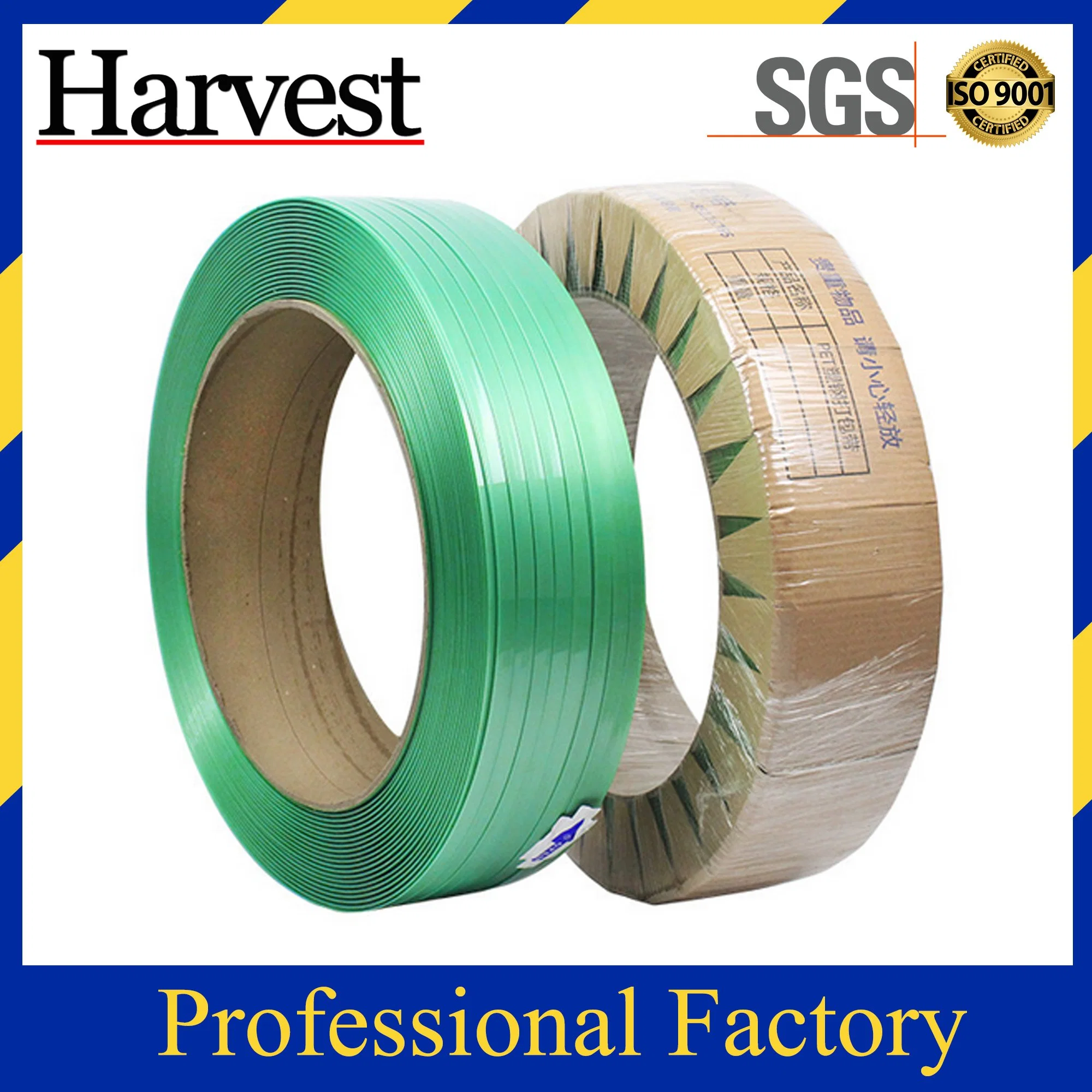 High quality/High cost performance  Pet Strap Band Pallet Strapping Belt