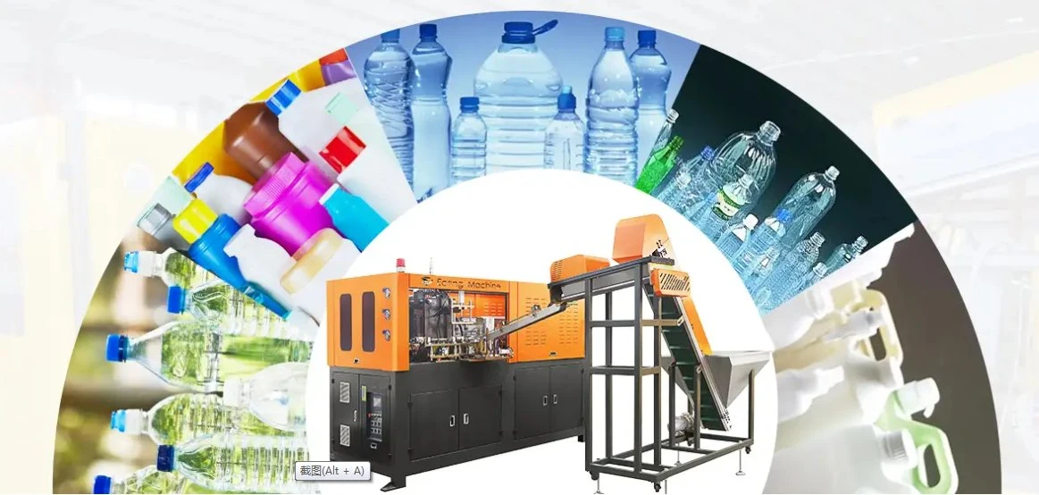 Automatic 1.5 Liter Plastic Water Bottle Making Blowing Machine