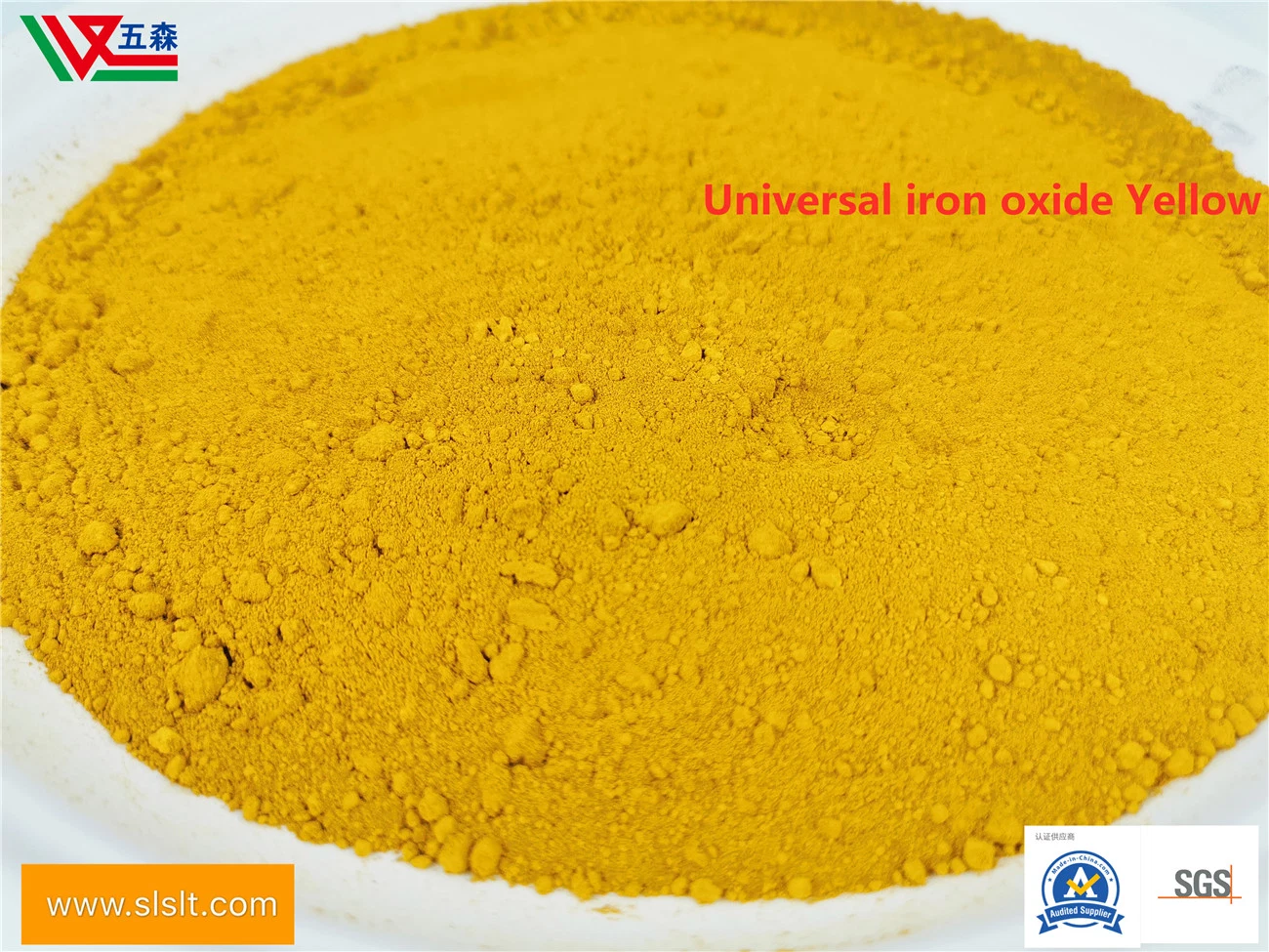 Coating Iron Oxide Yellow Pigment Bm130, High Temperature Resistance 3000 &ordm; C