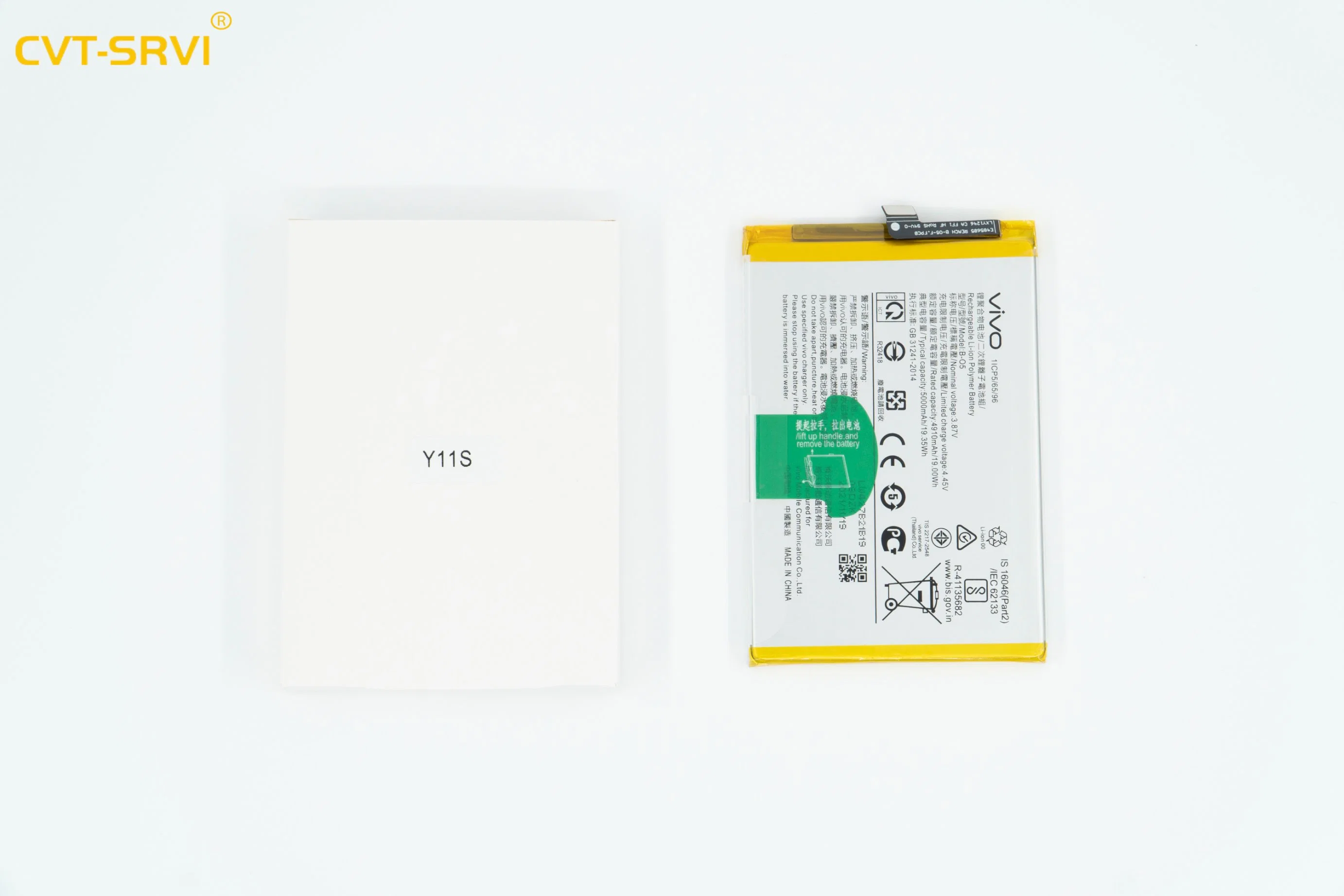 High Quality B-O5 Vivo Y11s 4910/5000 mAh Rechargeable Lithium Mobile Phone Battery