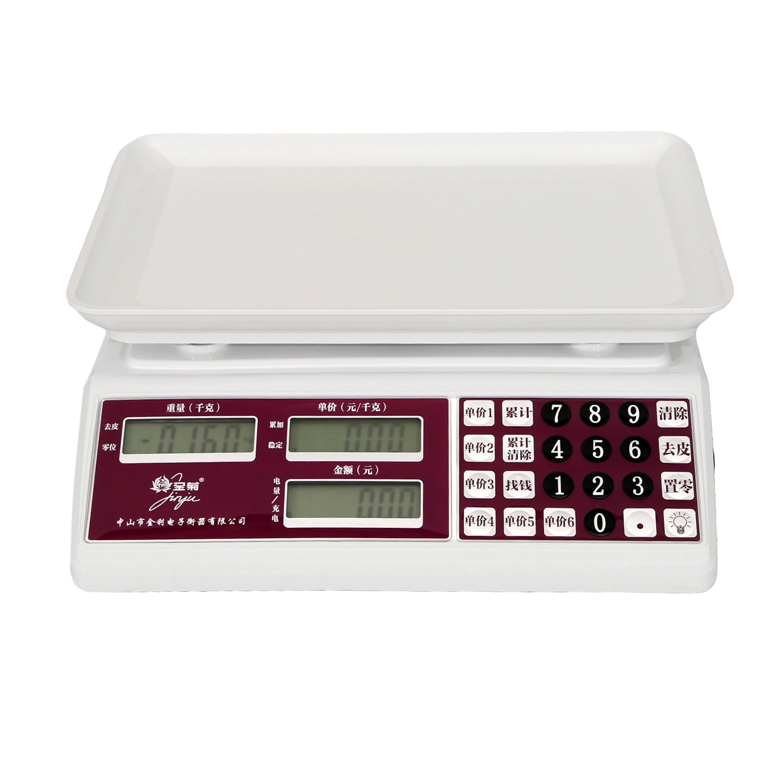 Digital 30 Kg Price Computing Electronic Balance Weighing Commercial Scale with Stainless Steel Keyboard