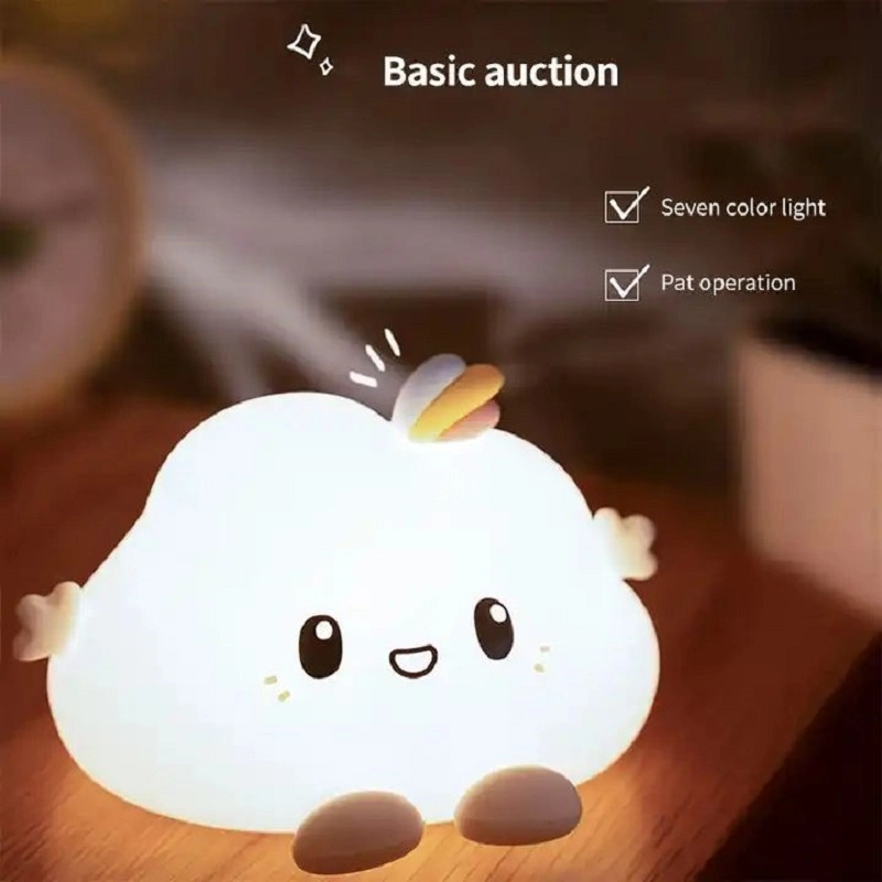 Cloud Silicone Lamp Children's Toy Night Light USB Rechargeable LED Night Light