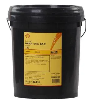 Shell Pressure Resistant Gear Oil S4 Gx Gxv We 150 220 320 460 Full Heat Resistant S4 Gx 68 (20L)