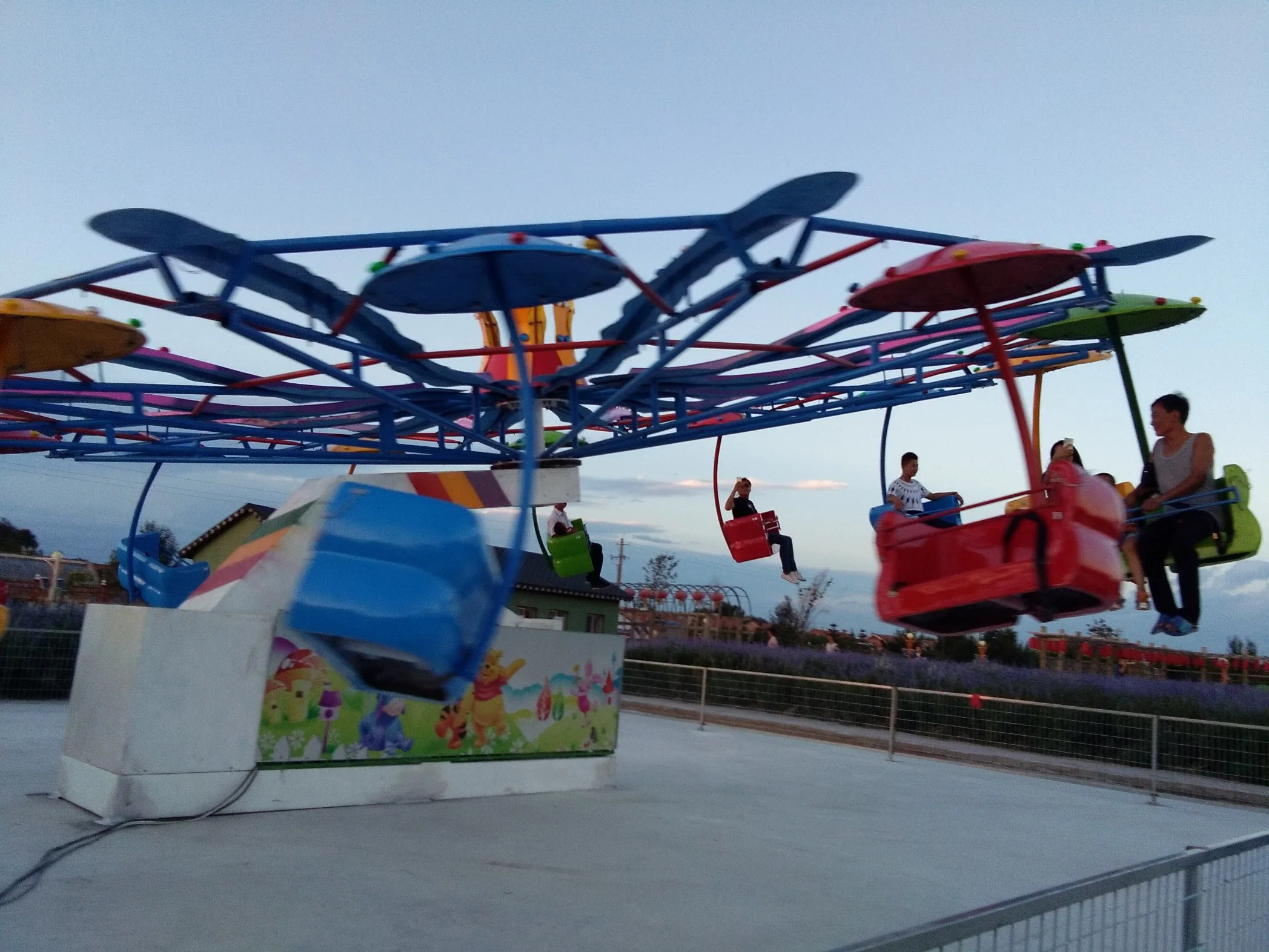 Attractions palpitantes en plein air à vendre dans le parc d'attractions Twin Flying Air