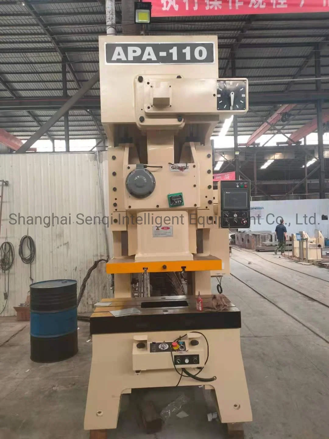 110t High Precision C-Frame Punching Press for Metal Forming Fabrication