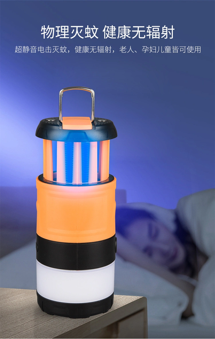 Neue LED Moskito Killer Lampe Außenbeleuchtung Silent Shooting Mosquito Trap Camping Lamp