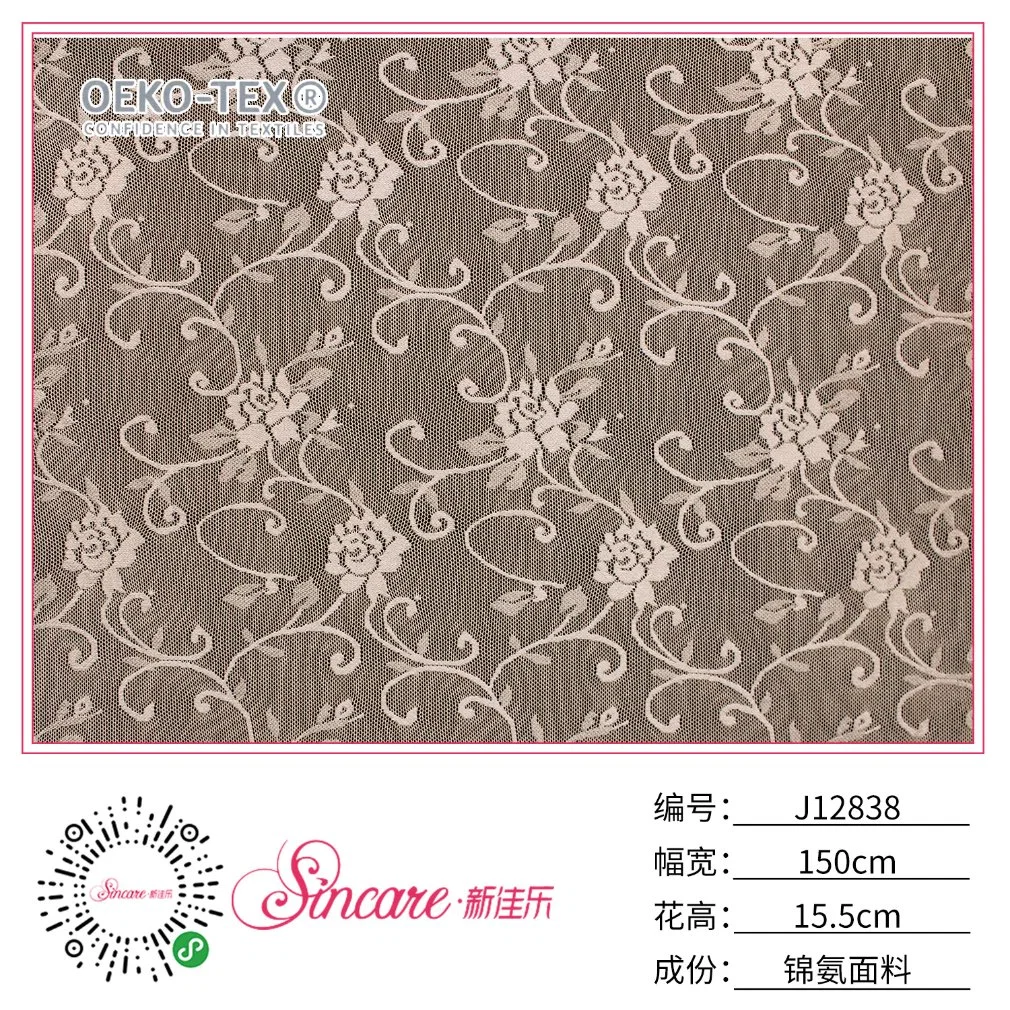 Factory Directly Flower Pattern Lace Fabric Shinny Lace for Evening Dress