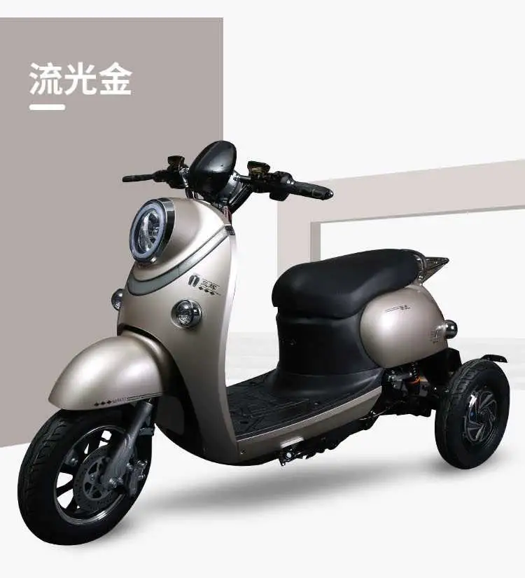Engtian Move High Speed Electric Scooter CKD SKD Electric Motorcycle with Pedals Disc Brake Electric Bicycle for Sale