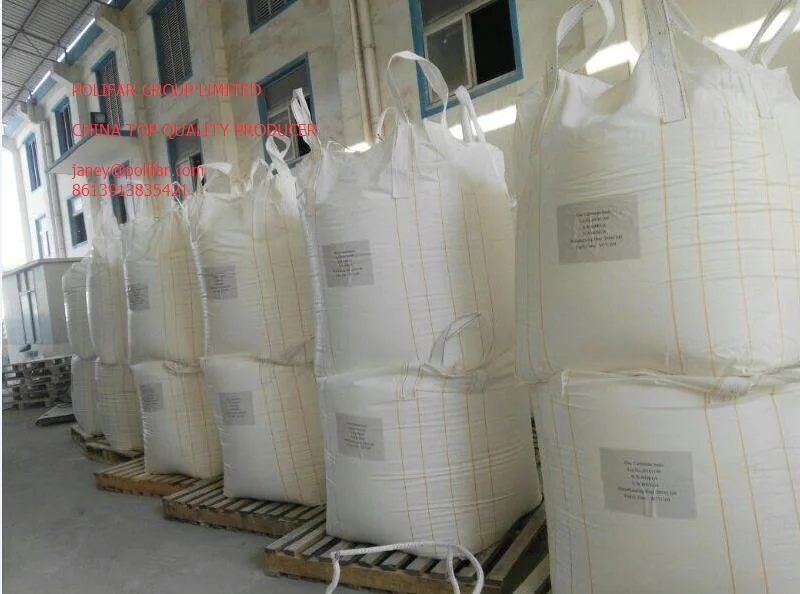 Bulk Sale Feed Grade L-Agrinine 98.5% for Animal Feed