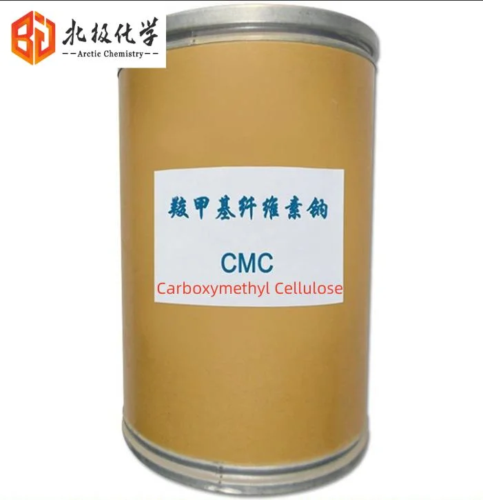 CAS 9004-32-4 Food Grade High Viscosity Carboxymethyl Cellulose Sodium